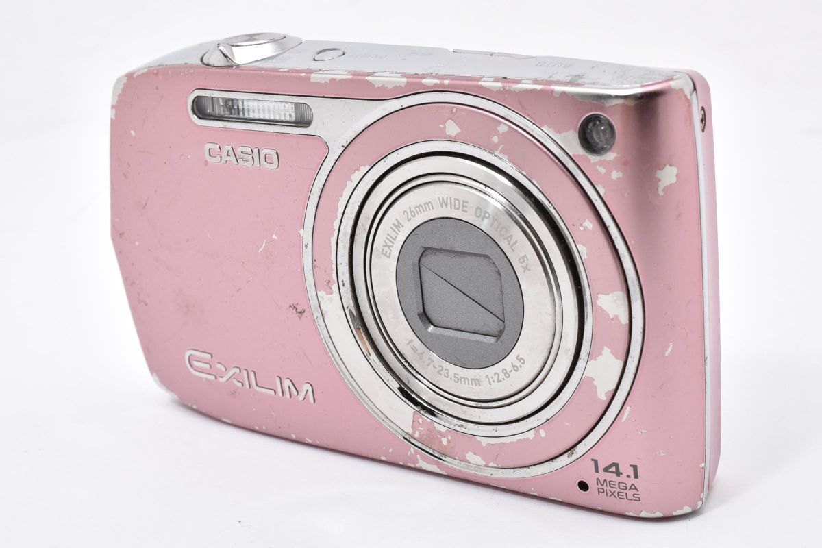 ★訳あり大特価★ カシオ CASIO EXILIM EX-Z2000 #4856W0406