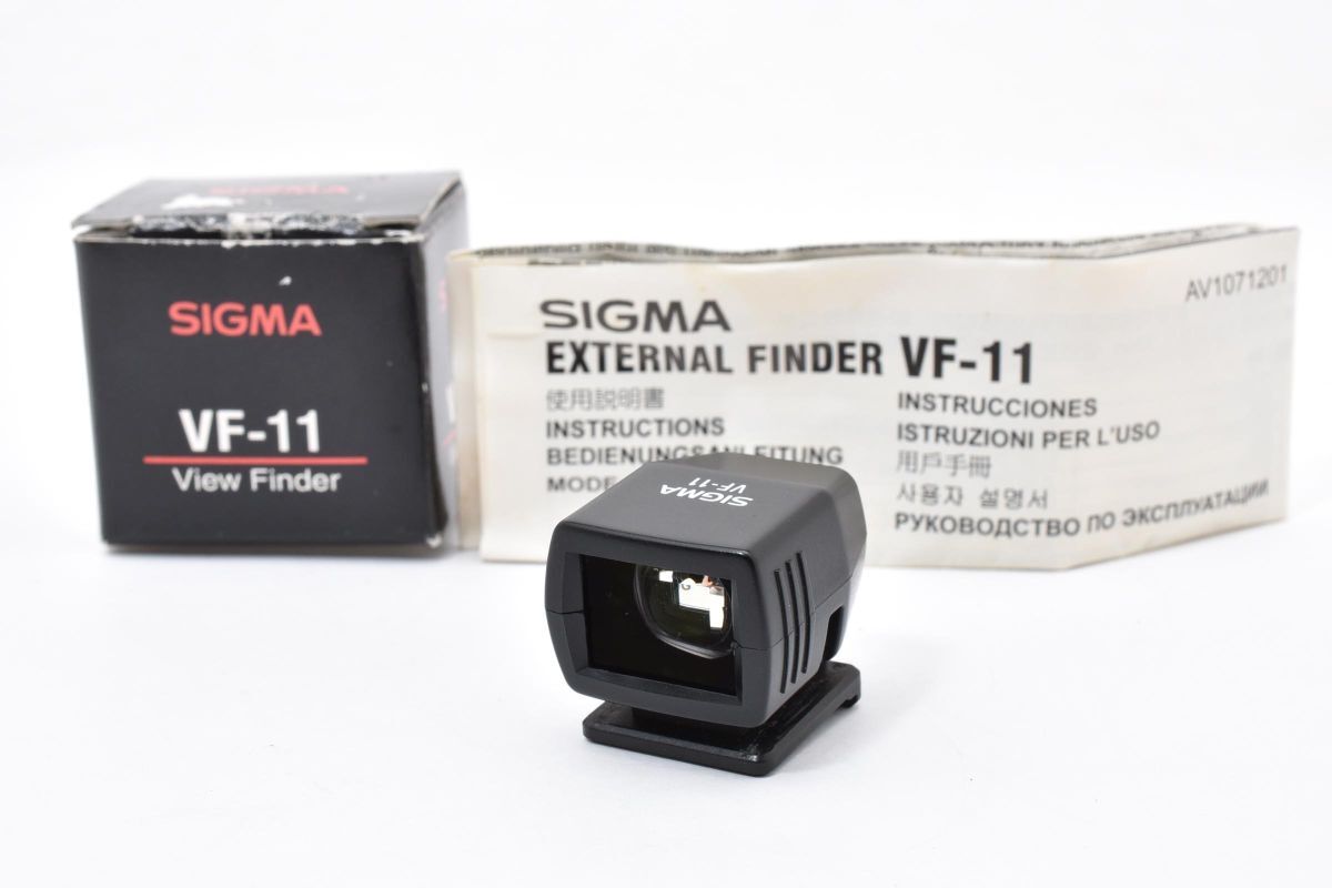 ★美品★シグマ SIGMA VF-11 ビューファインダー《元箱・説明書付き》 #4879W0408