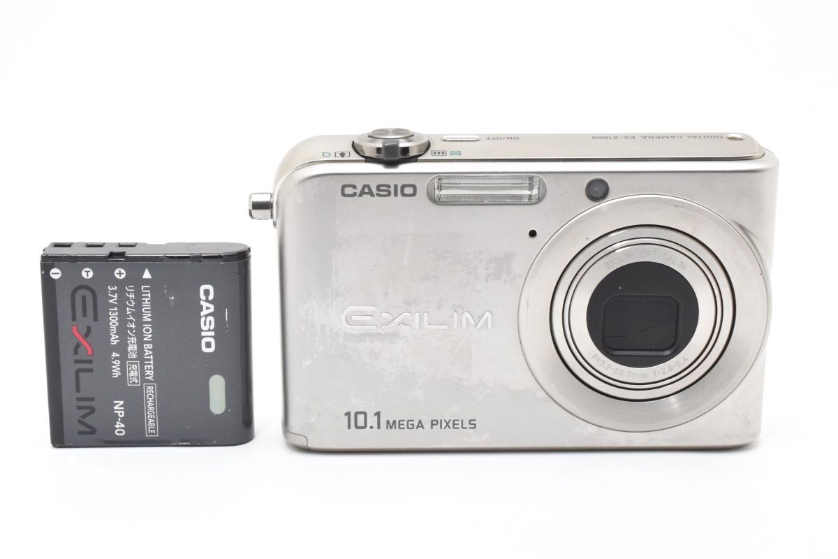 カシオ CASIO EXILIM EX-Z1000 シルバー #4913W0522