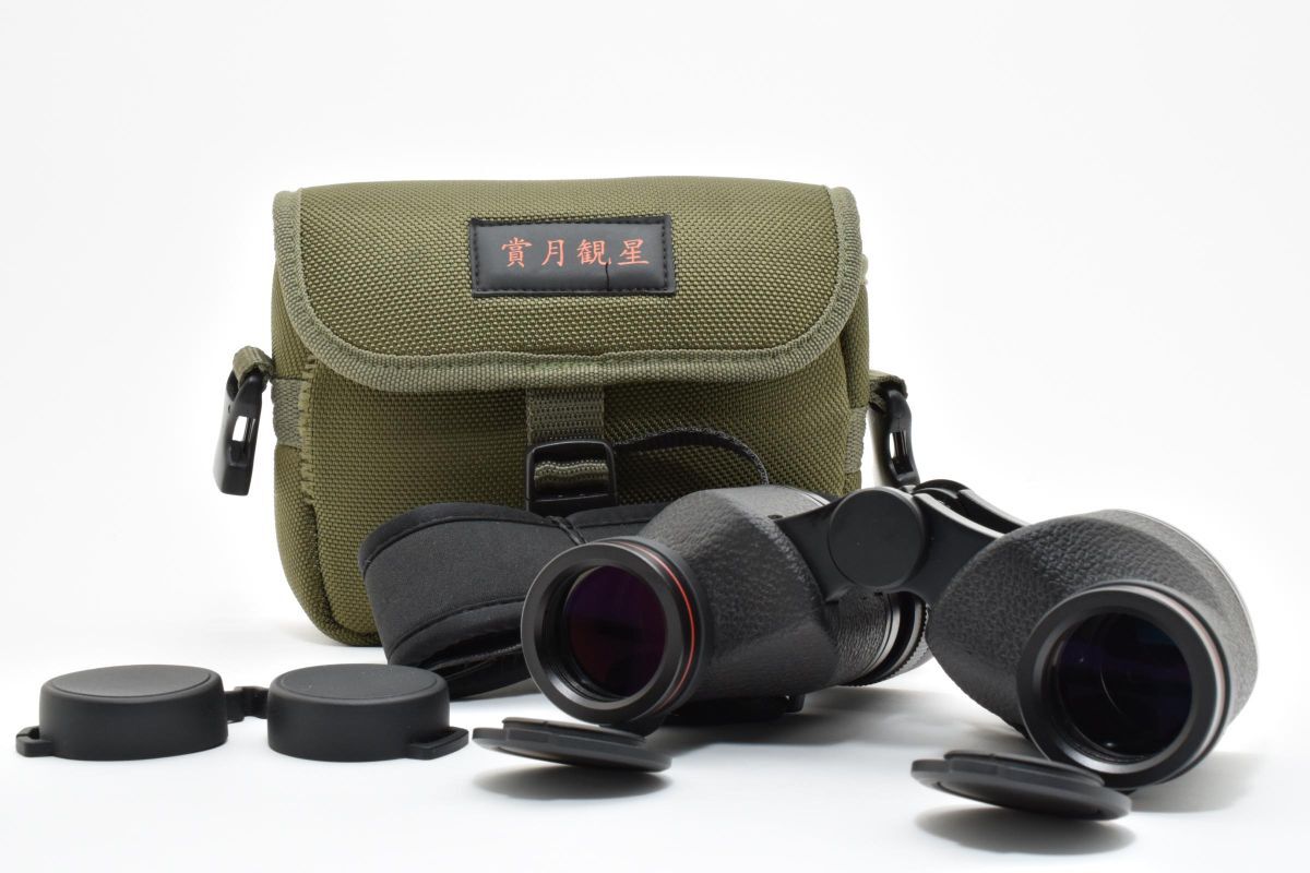 ★極上美品★ 賞月観星 APO 8×30 Field 8.1° 双眼鏡《専用ケース付き》 #4964W0561