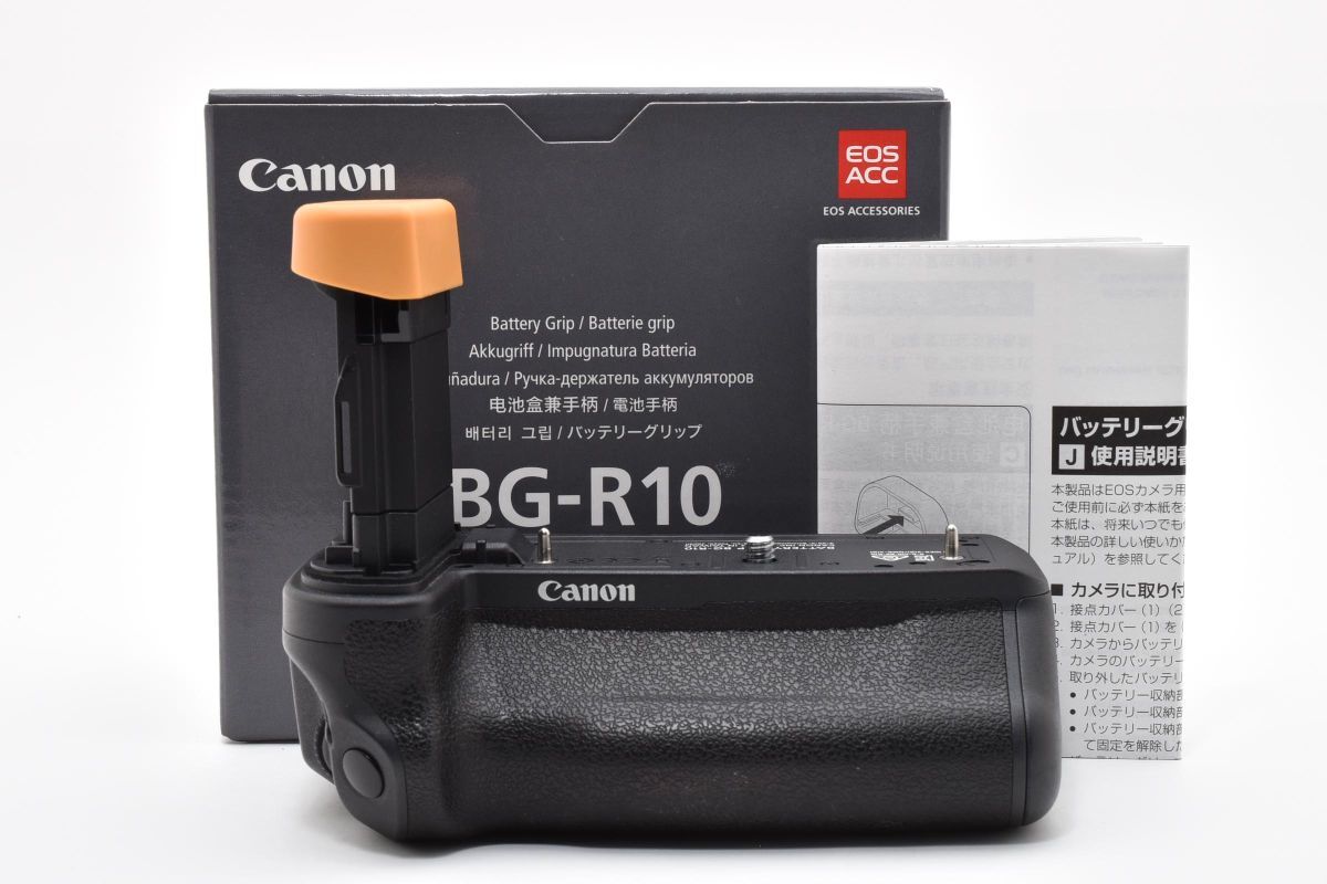 ★極上美品★ キヤノン CANON バッテリーグリップ BG-R10 《元箱・説明書付き》 #5055W0571