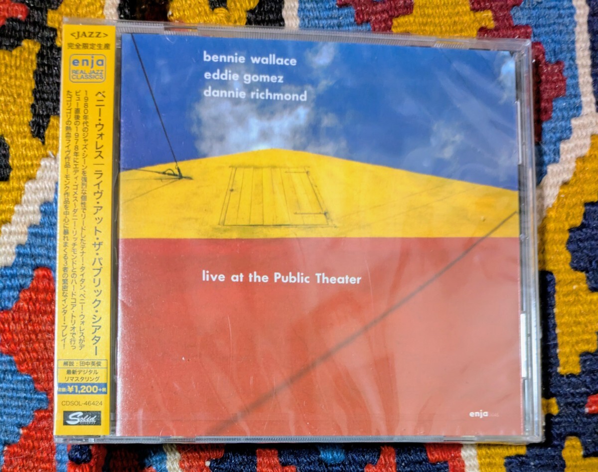 70's Enja　 ベニー・ウォレス(TS) Bennie Wallace　(CD)/ ライヴ・アット・ザ・パブリック・シアター CDSOL-46424, 1978年