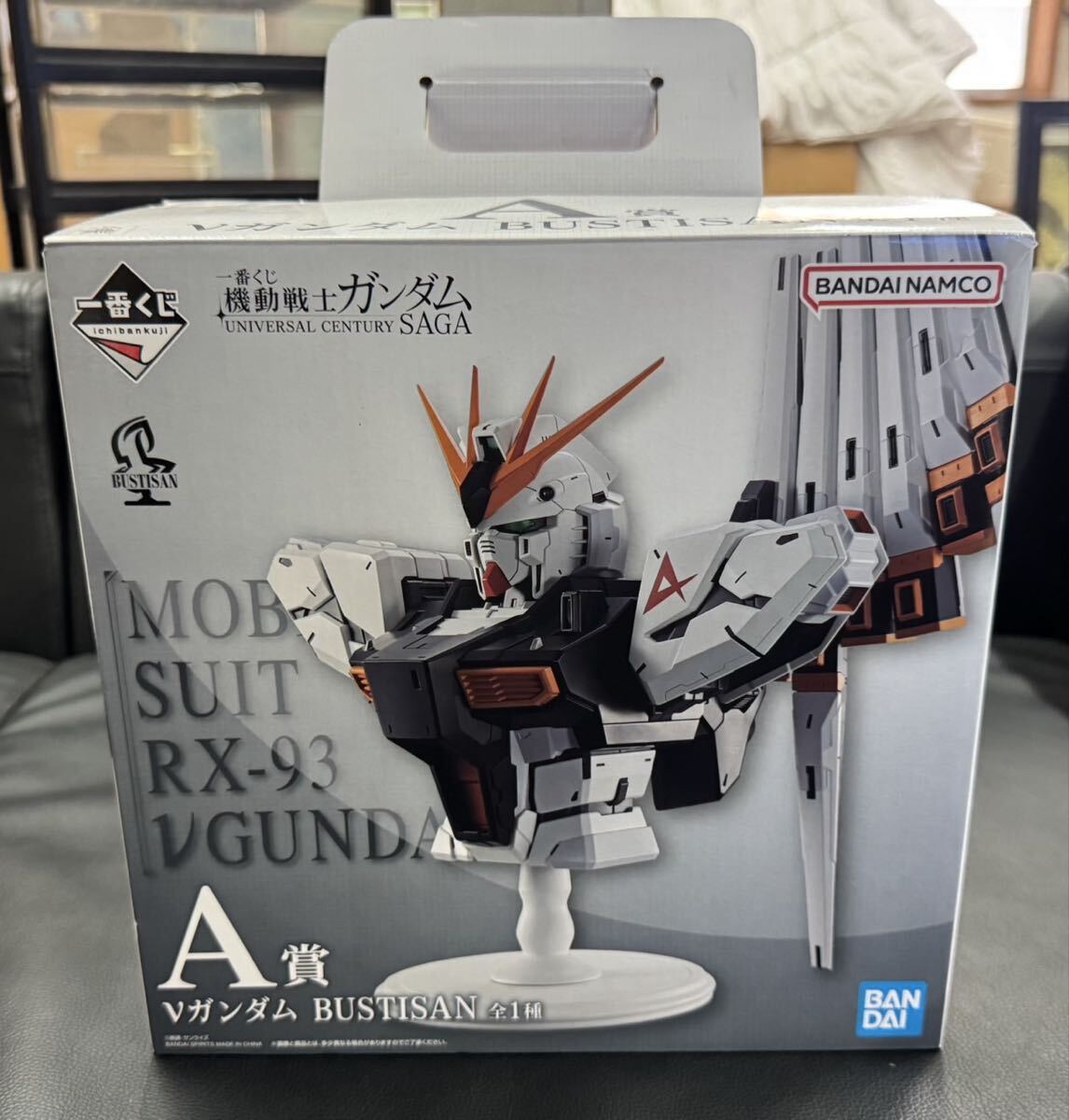 機動戦士ガンダム 一番くじ A賞 νガンダム BUSTISAN バスティザン