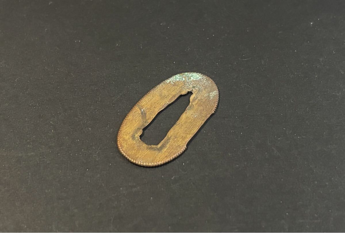 10) 刀装具　 時代物 古銭 穴銭