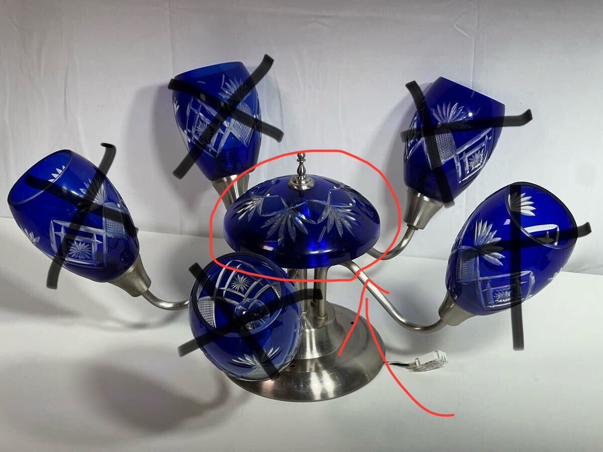 オーヤマ　照明　切子　シャンデリア　レトロ