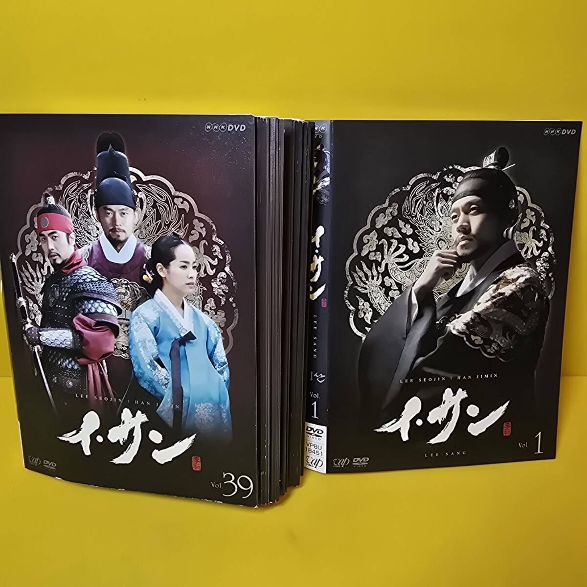 イ・サン DVD全39巻セット