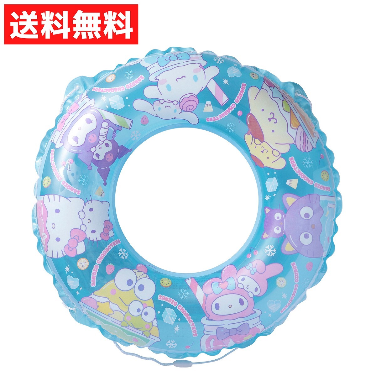 サンリオキャラクターズ 80cm うきわ クロミ シナモロール ポムポムプリン 浮き輪 夏 海 水着 海水浴 水遊び プール
