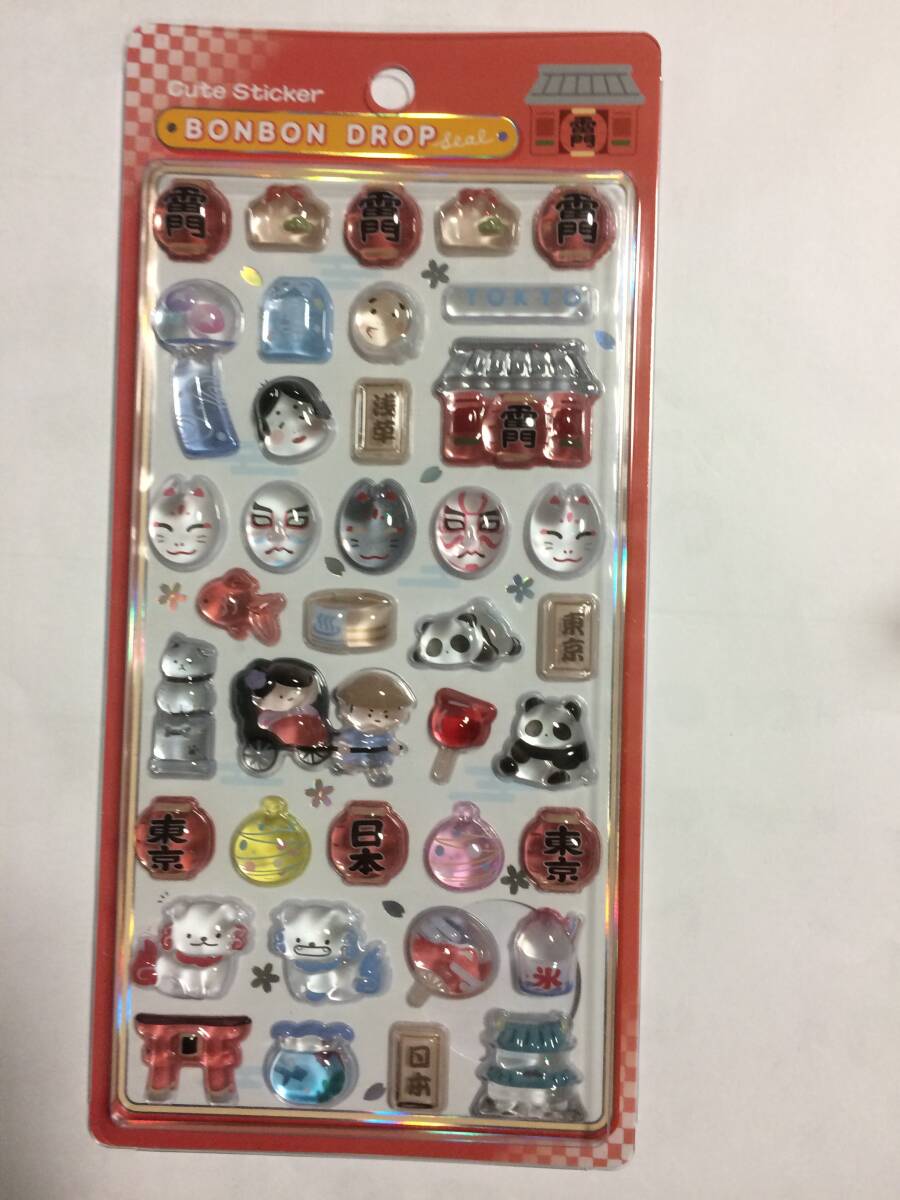 ★正規品　(株)クーリア　ボンボンドロップシール　浅草