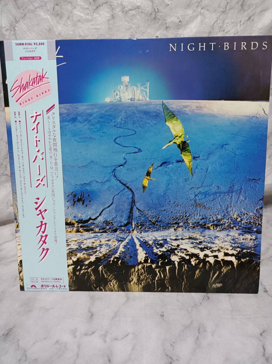 Shakatak　Night Birds　ナイト・バーズ　LPレコード