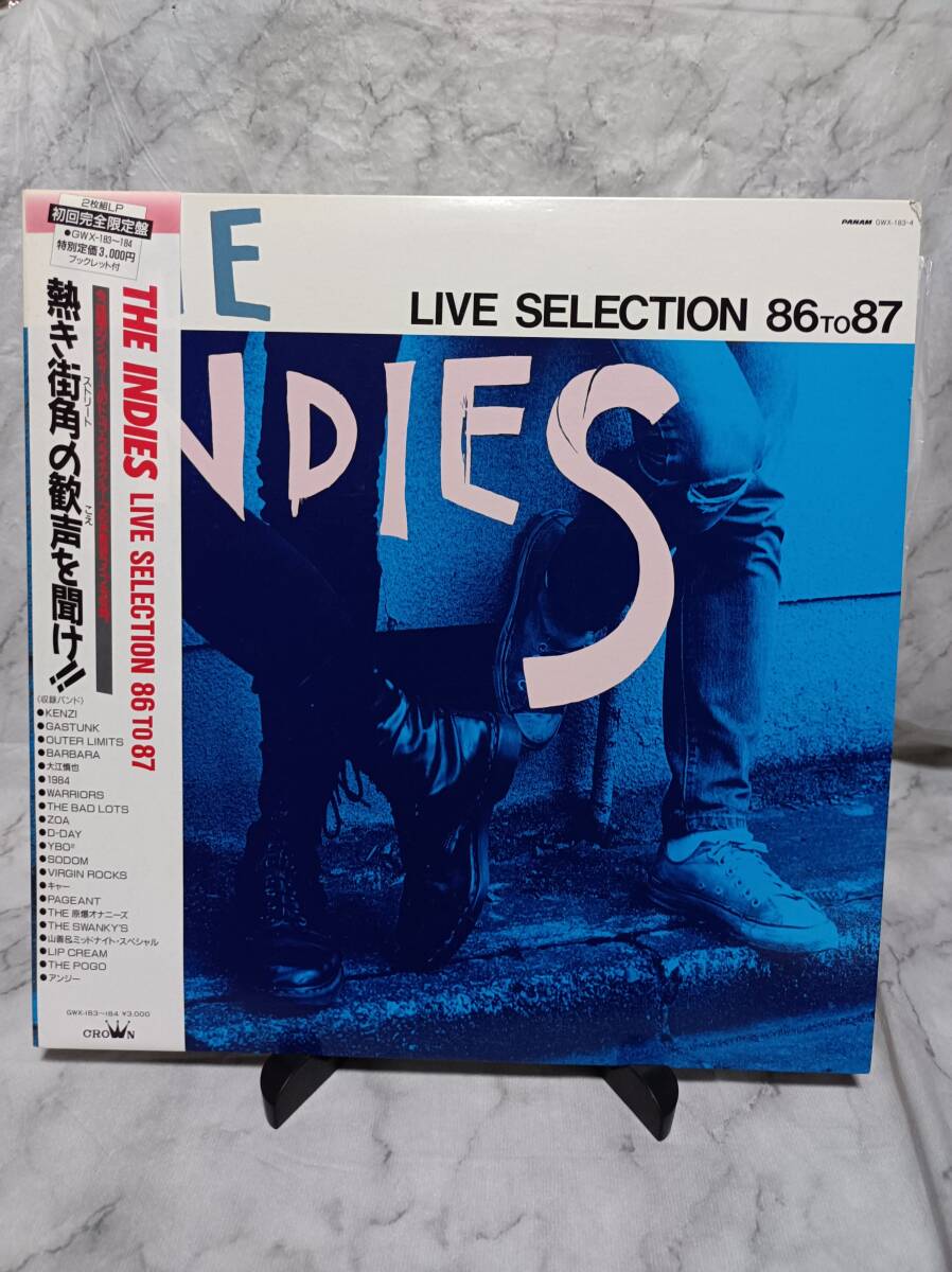 THE INDIES LIVE SELECTION 86 TO 87 LPレコード　KENZI　大江慎也　THE　SWANKYS　THE　POGO　他