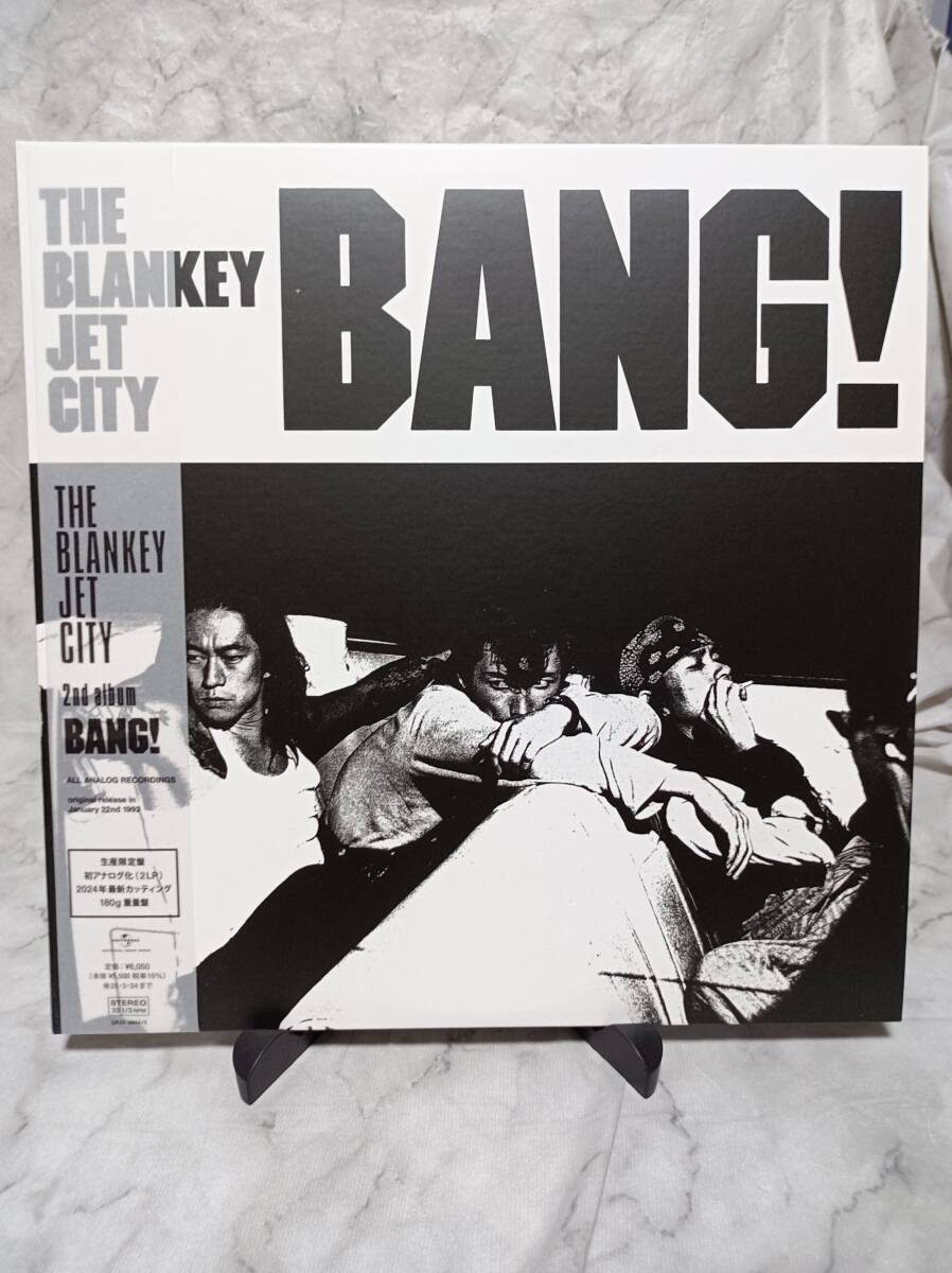 BLANKEY JET CITY　Bang!　生産限定盤　２枚組LPレコード