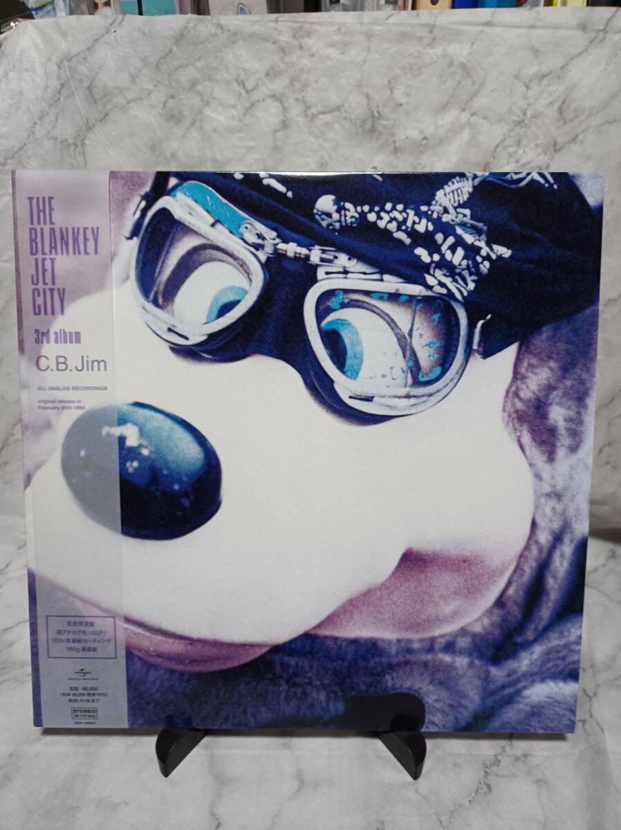 BLANKEY JET CITY　C.B.Jim　生産限定盤　２枚組LPレコード