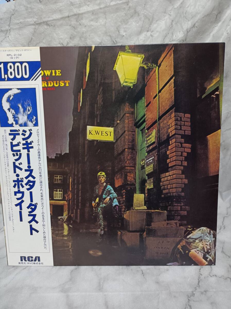 デビッド・ボウイー ジギー・スターダスト　RPL-2102