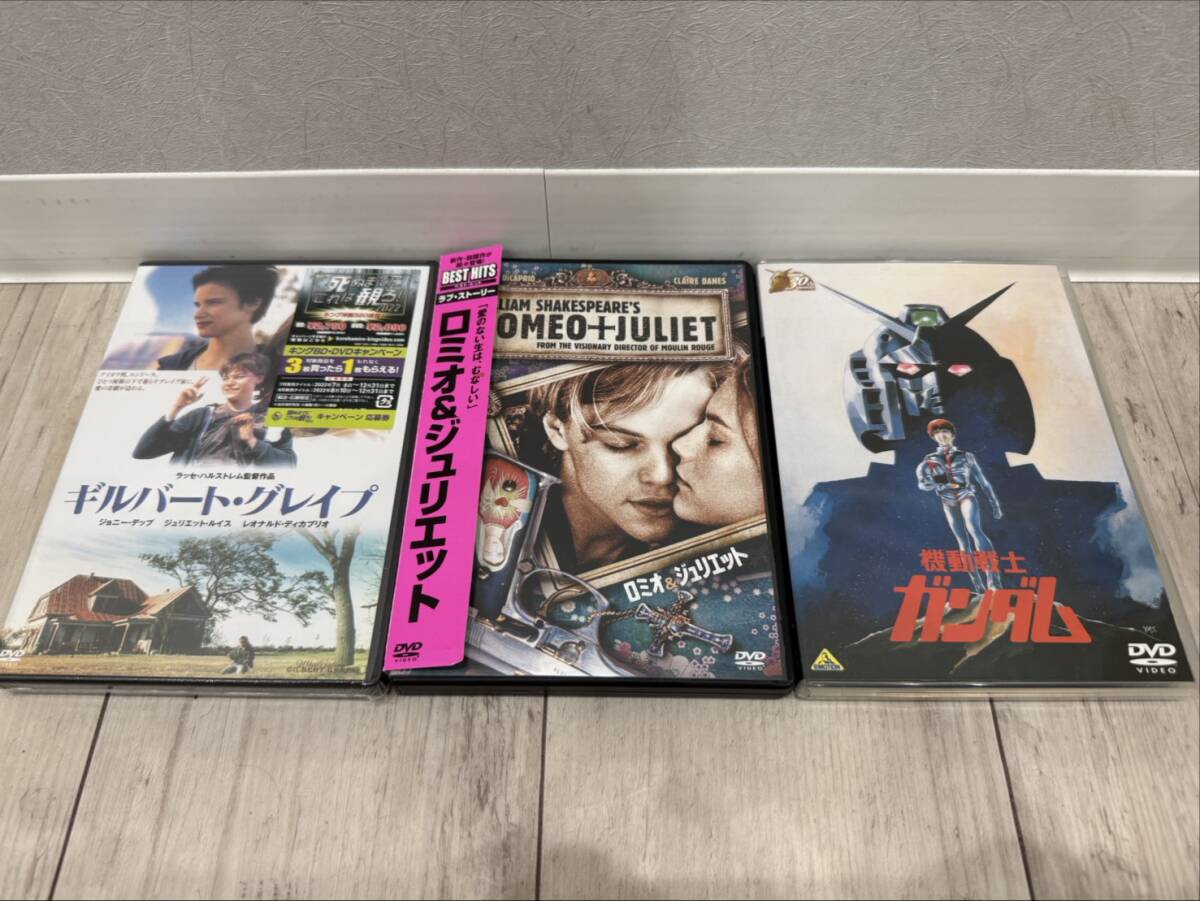 【FI914】100円～　DVDおまとめ　洋画　機動戦士ガンダム　ロミオとジュリエット　ギルバート・グレイプ