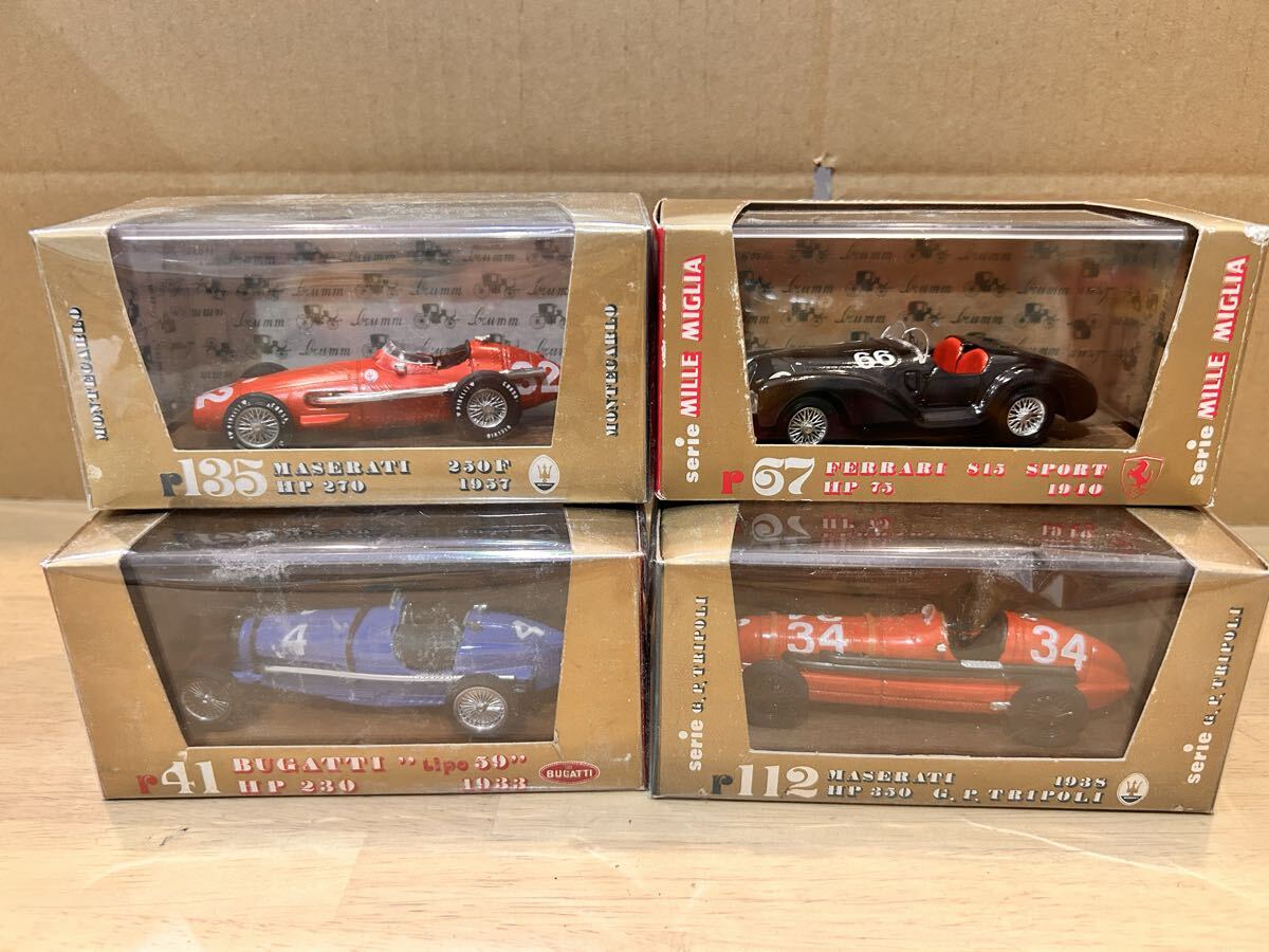 フェラーリ マセラティ ブガッティ クラシックカー ミニカー4台セット 箱付 Ferrari Maserati Bugatti