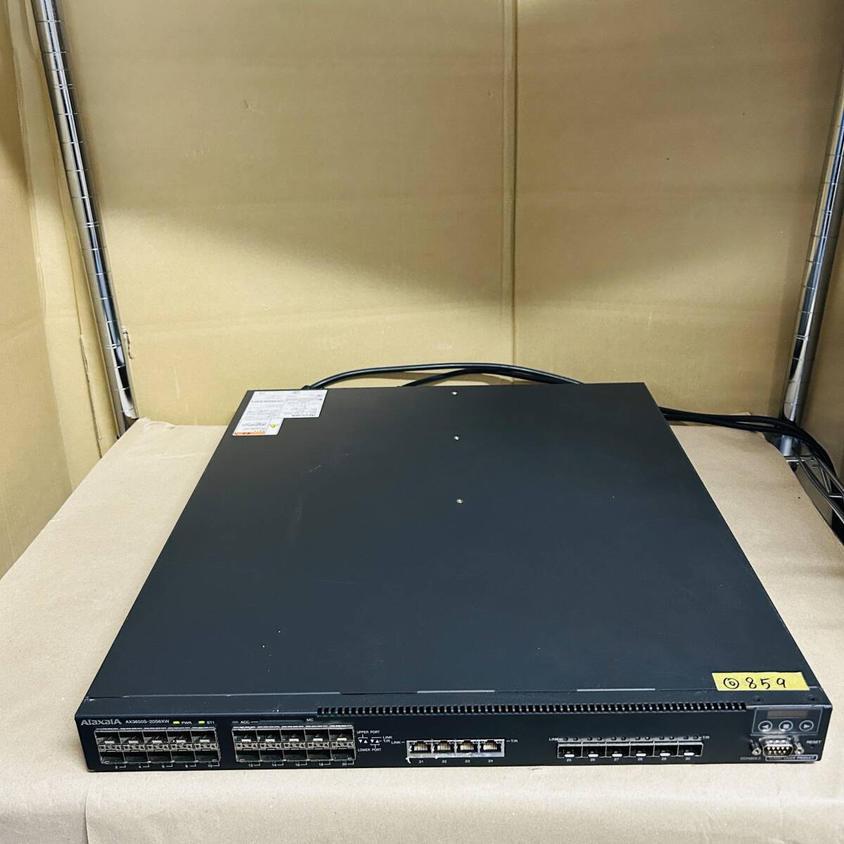 ◎859【通電OK】AlaxalA AX3650S-20S6XW/AX-3650-20S6XW-L L3スイッチ AC電源 冗長電源 ISP・公共 文教市場 ホットスワップ対応 アラクサラ