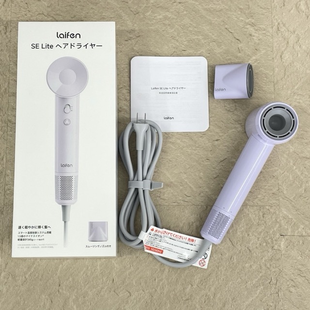 美品 Laifen SE Lite Hair Dryer ヘアドライヤー グロッシーパープル ライフェン 美容家電 【中古】動作保証/517039在★2