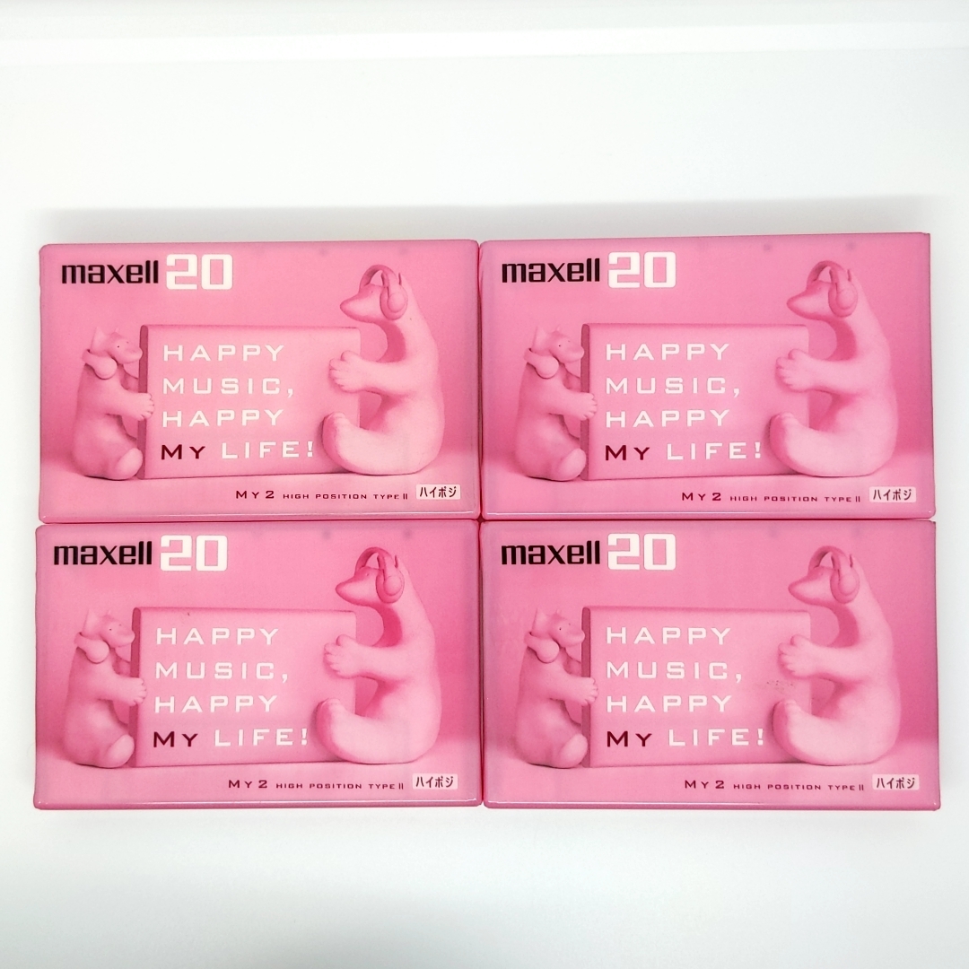 未使用★maxell MY2 20 オーディオカセットテープ 20分 4本 マクセル ハイポジション 新品 High Position Audio Cassette Tape No.2