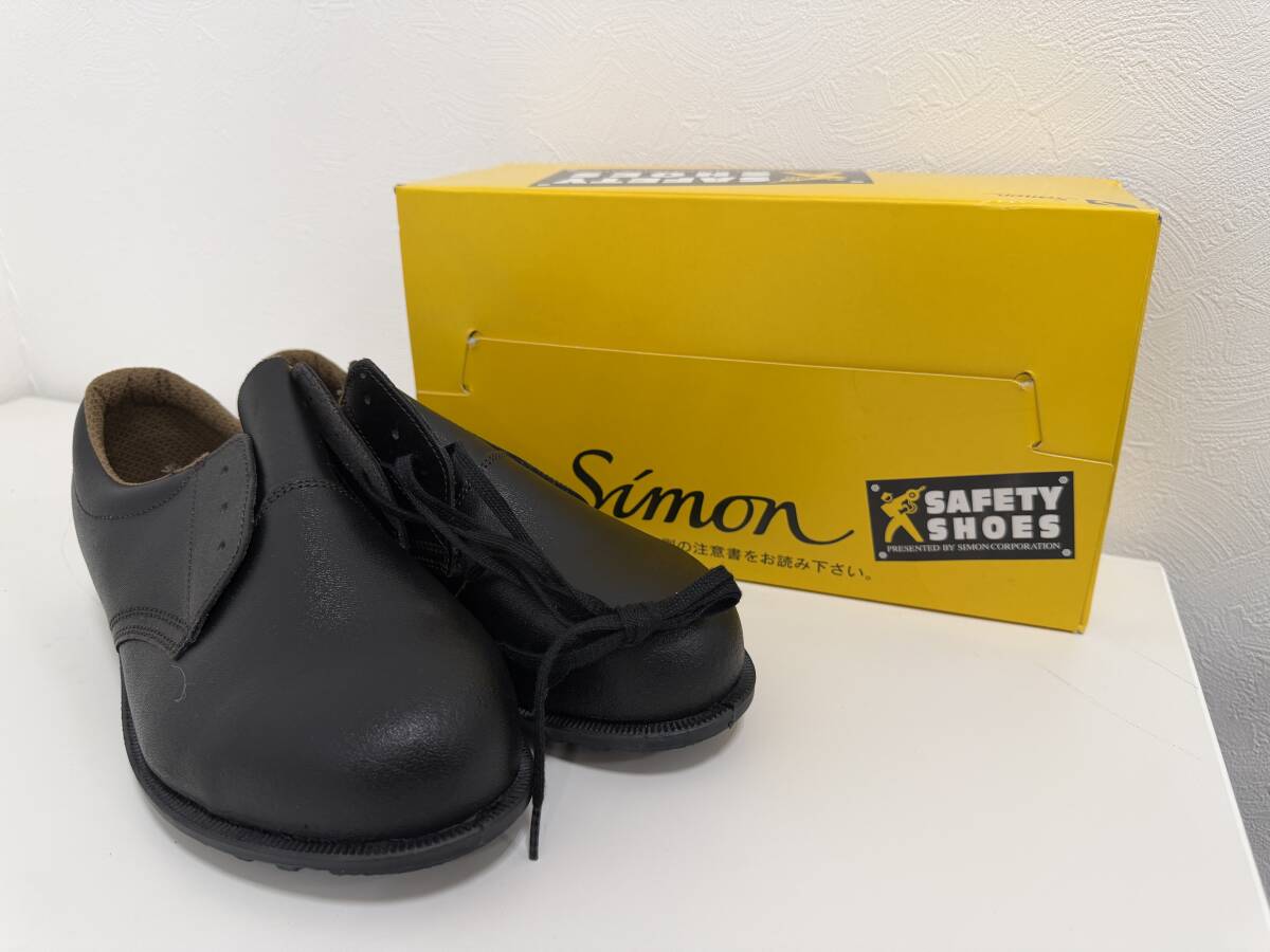 629★Simon シモン 安全靴 短靴 JIS T 8101 黒 25.5cm 保管品 中古 未使用 美品