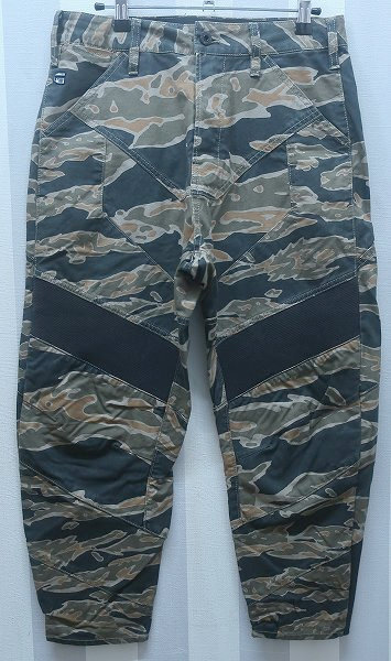3-9476/G-STAR RAW カモ柄 テーパードパンツ ジースターロウ