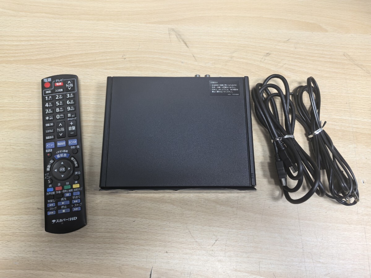 Panasonic デジタルCSチューナー TZ-HR400P リモコン付　スカパー　通電OK　現状販売