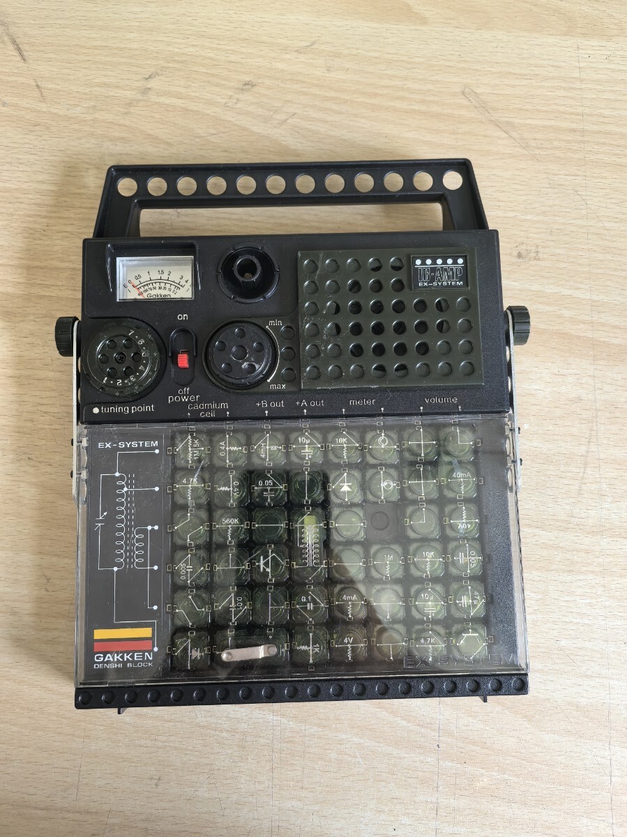 学研　GAKKEN 電子ブロック EX-SYSTEM IC-AMP 中古 本体　通電OK　動作未確認　現状販売