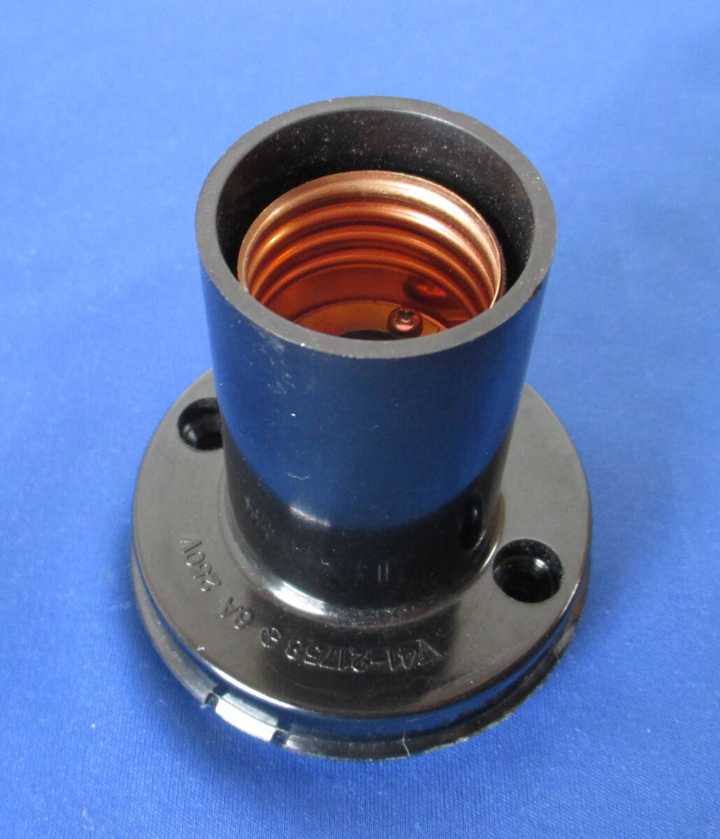 固定式ランプソケット E26