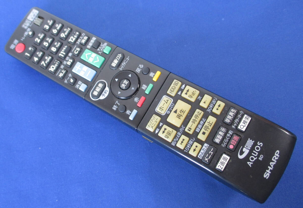 純正 シャープ SHARP リモコン GA160PA