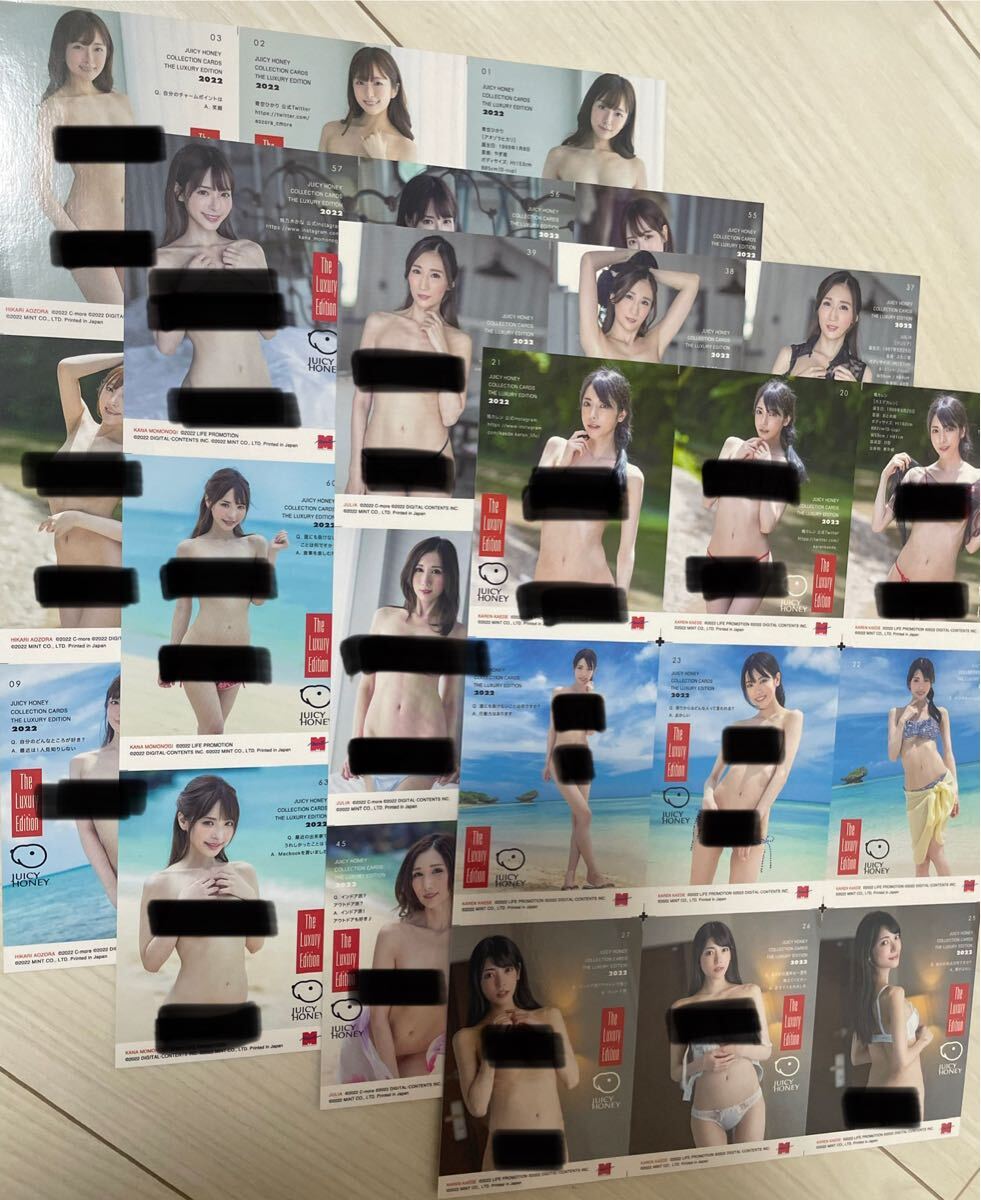 AVC ジューシーハニー・ラグジュアリーエディション2022 青空ひかり 楓カレン JULIA 桃乃木かな プロモ アンカット シート 4枚セット