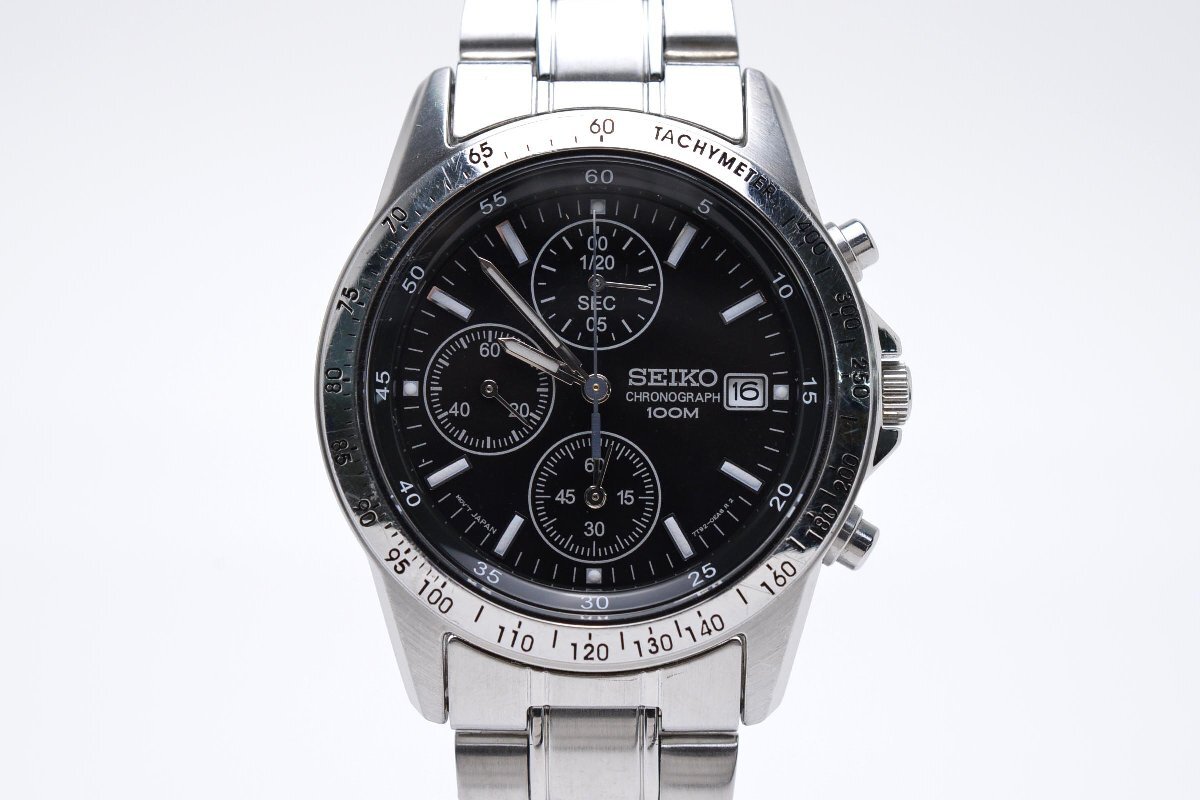 SEIKO セイコー CHRONOGRAPH クロノグラフ 7T92-0DW0 6N0474 ラウンド 3針 銀 シルバー メンズ 腕時計 デイト 黒文字盤 ステンレス