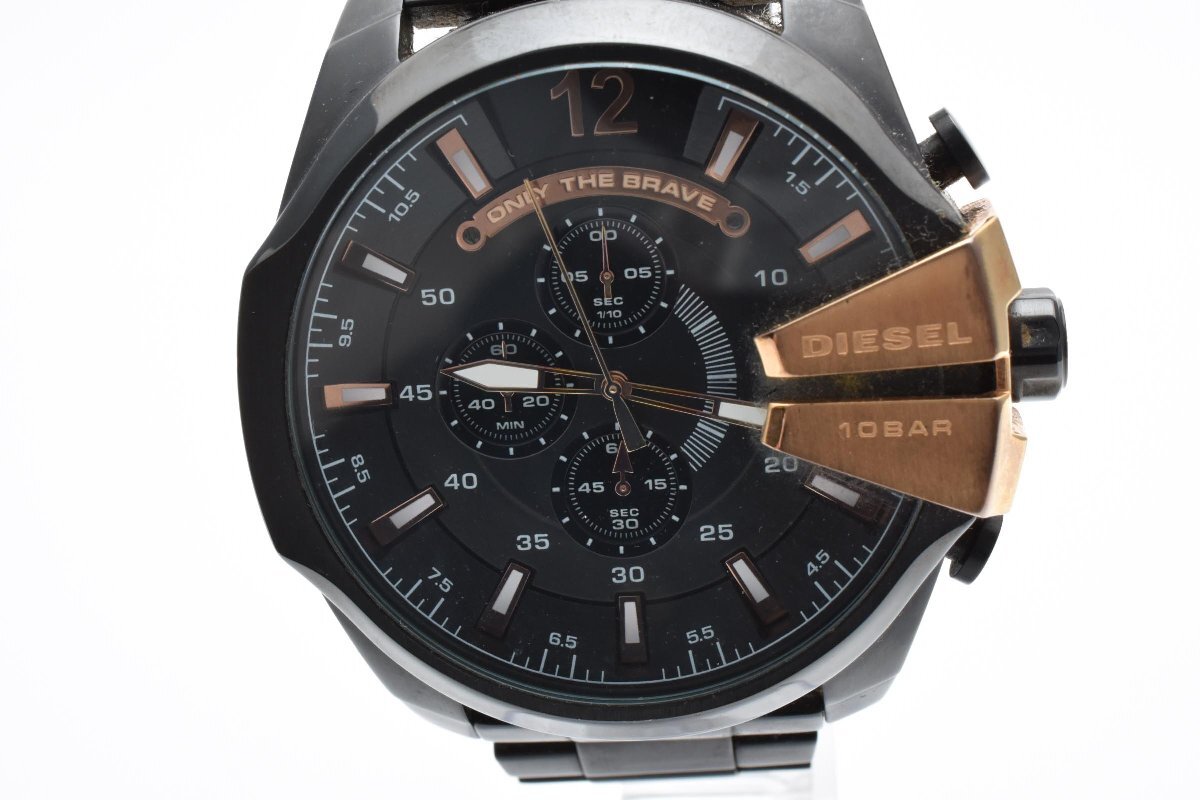 DIESEL ディーゼル ONLY THE BRAVE オンリー・ザ・ブレイブ DZ-4309 ブラック クロノグラフ ラウンド ステンレス 10BAR Quartz 腕時計