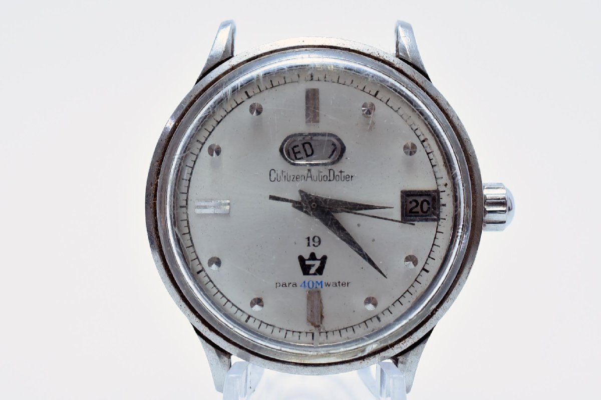 稼働品 CITIZEN シチズン AUTO DATER オートデーター 40805311 シルバー 3針 ラウンド ステンレス Automatic 腕時計