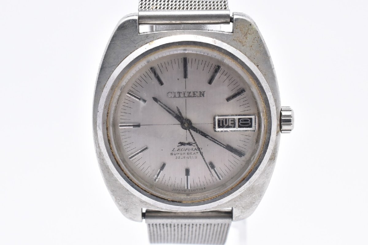 稼働品 CITIZEN シチズン LEOPARD SUPER BEAT レオパード スーパービート 4-720539 シルバー 3針 ステンレス 防水 Automatic 腕時計