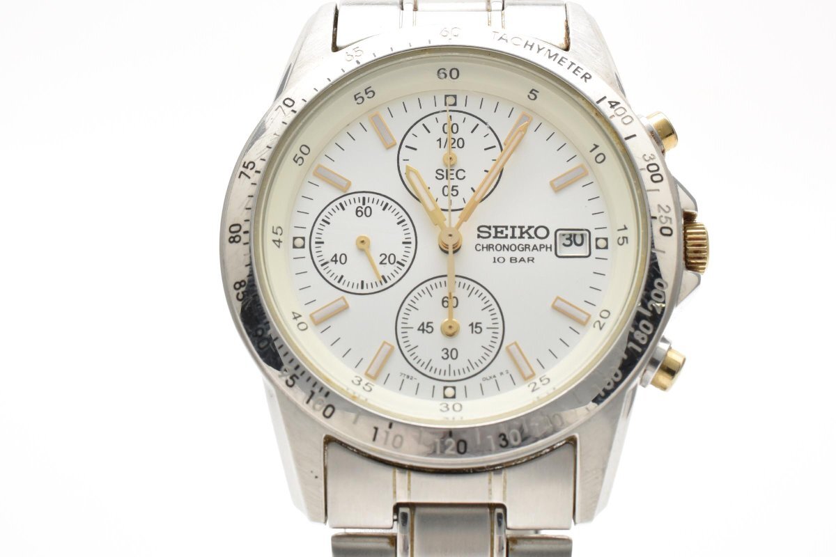 SEIKO セイコー CHRONOGRAPH クロノグラフ 7T92-0DW0 501593 ラウンド 3針 銀 シルバー メンズ 腕時計 デイト 白文字盤 ステンレス