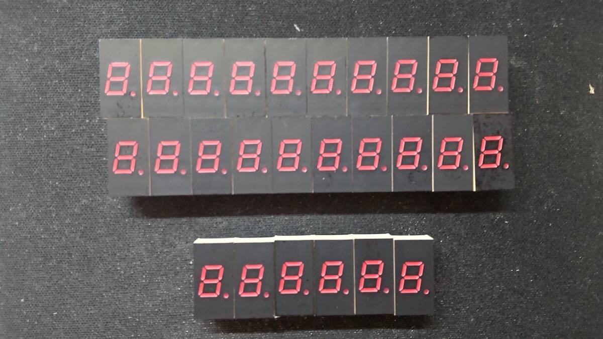 ■即決 PANASONIC(松下) 小型 7セグメントLED LN513RK 赤 カソードコモン 文字サイズ7.6mm 26個セット