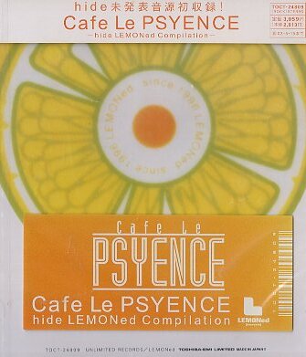■ Cafe Le PSYENCE -hide LEMONed Compilation- ( hideとゆかり深いミュージシャンたちの究極のコンピアルバム ) 新品CD即決 送料サービス