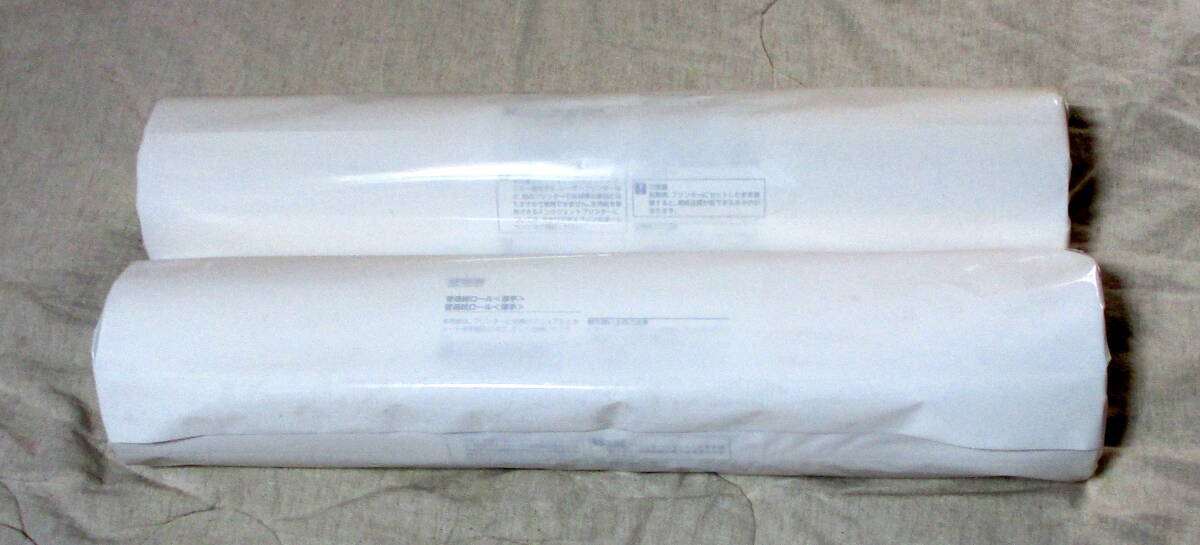 A3ロール紙　２本　EPSON