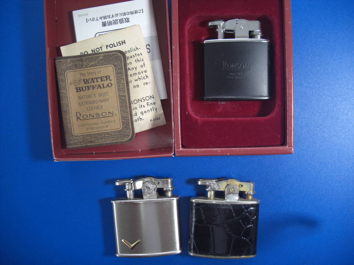000-30　RONSON　ロンソン　オイルライター　3個セット　おまけ付き