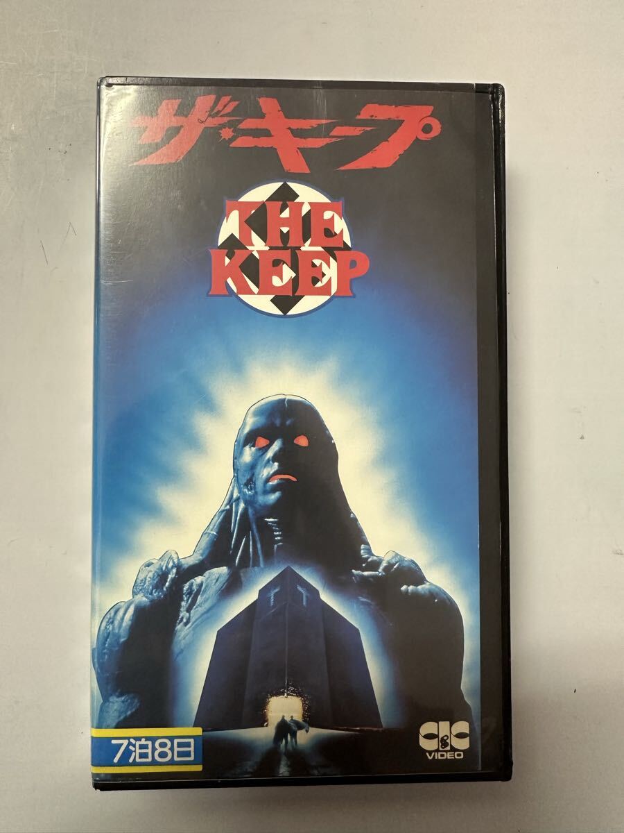 中古送料込み　貴重　入手困難　VHS 【ザ・キープ】字幕スーパー　ビデオテープ　