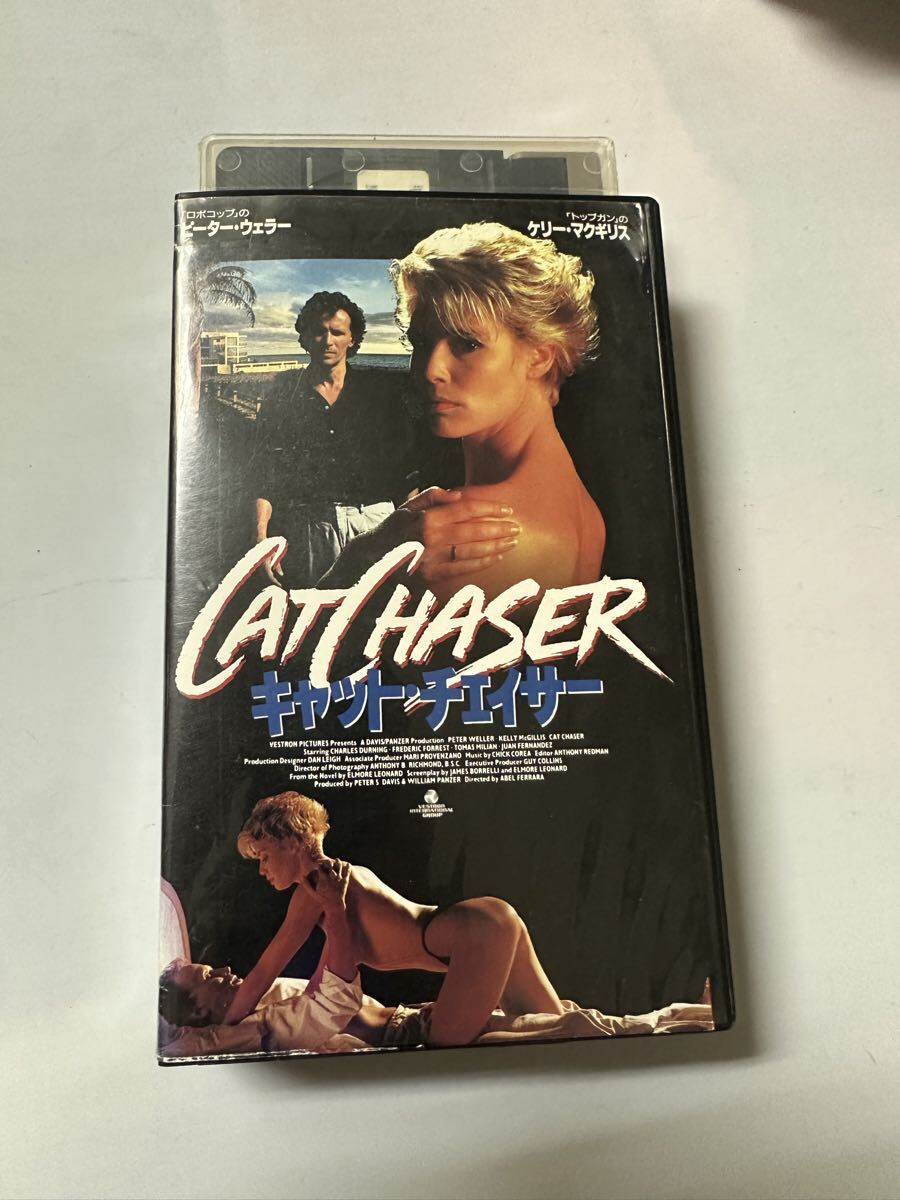 中古送料込み　【激レア】キャット・チェイサー 日本版VHS／ピーター・ウェラー主演／Abel Ferrara監督作品