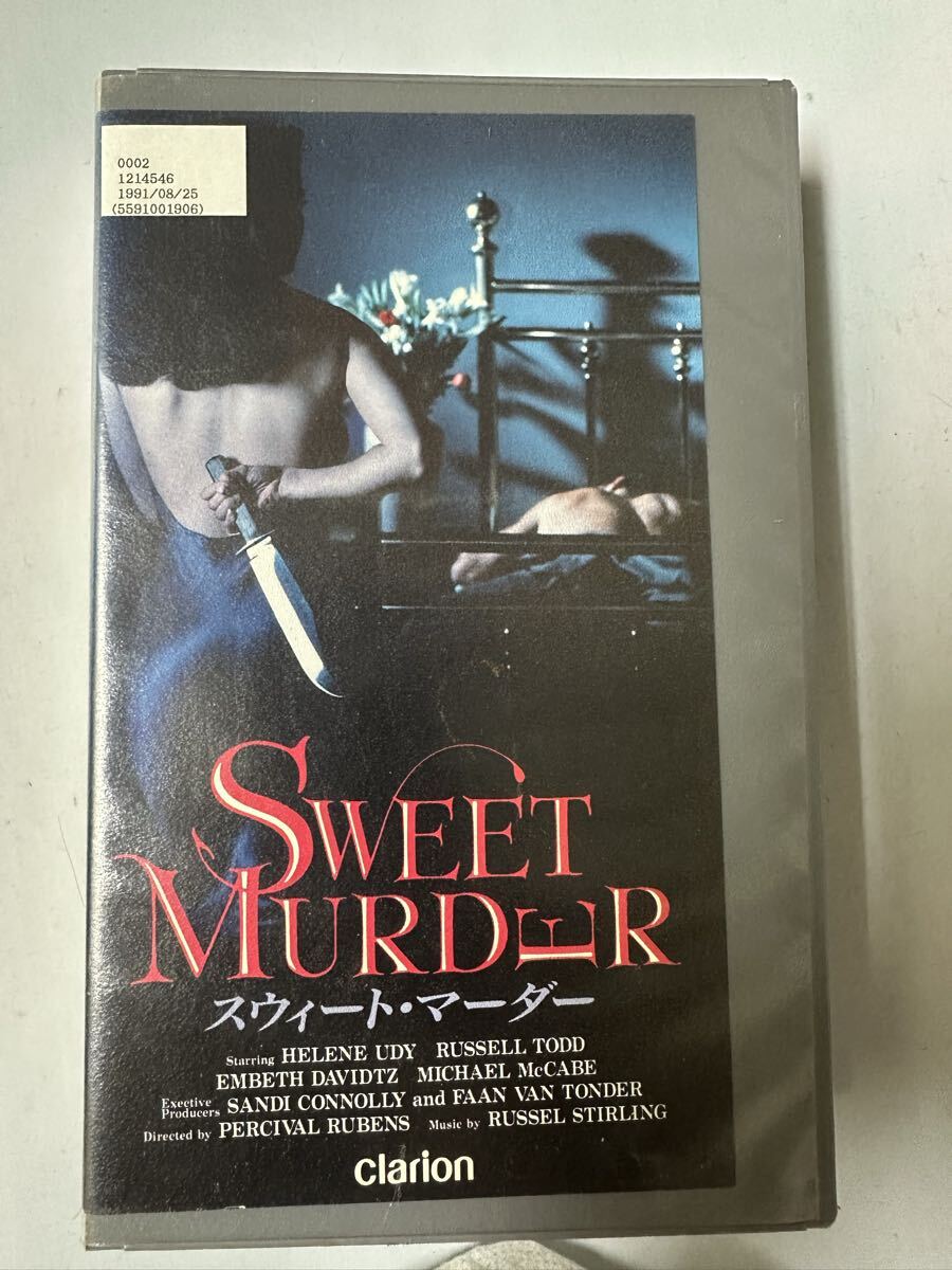 中古送料込み　激レア　入手困難　スウィート・マーダー　SWEET MURDER VHS ビデオテープ