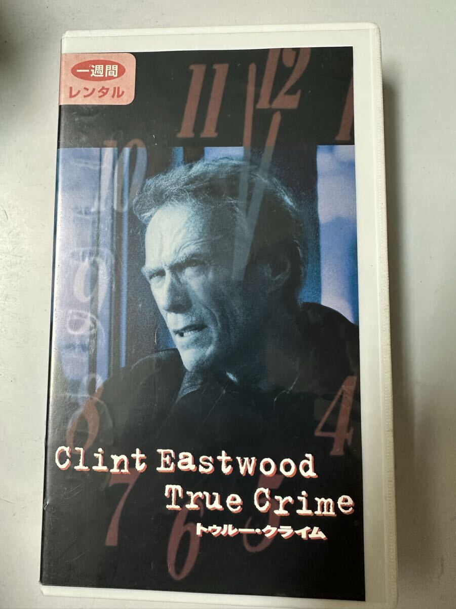 中古送料込み　希少貴重　トゥルー・クライム VHS ビデオテープ クリント・イーストウッド監督・主演 字幕版