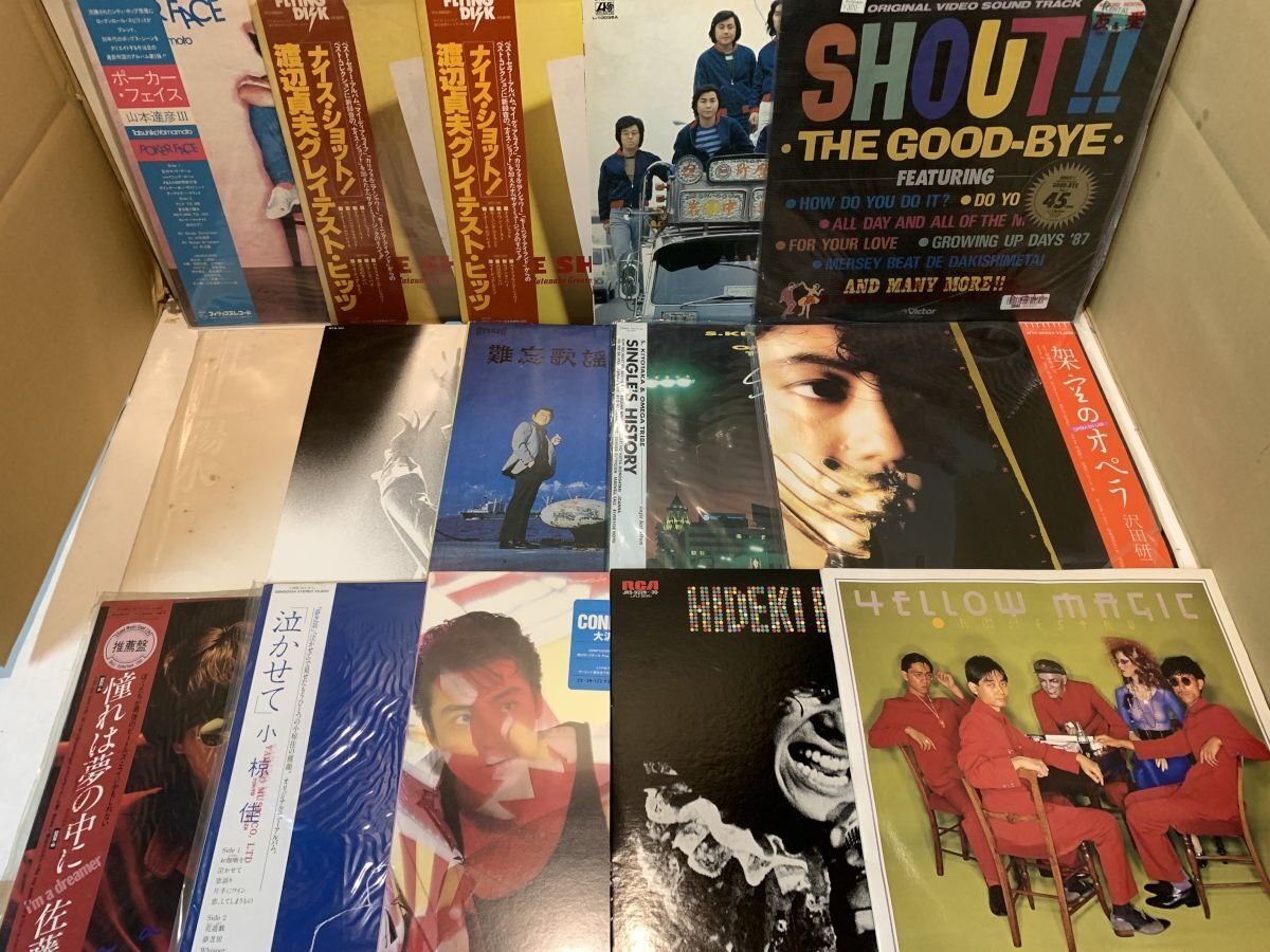LP ナベサダ YMO 邦楽 和モノ シティポップ ロック 歌謡 名曲 レコード まとめ 帯付含 40点セット [6794ST]