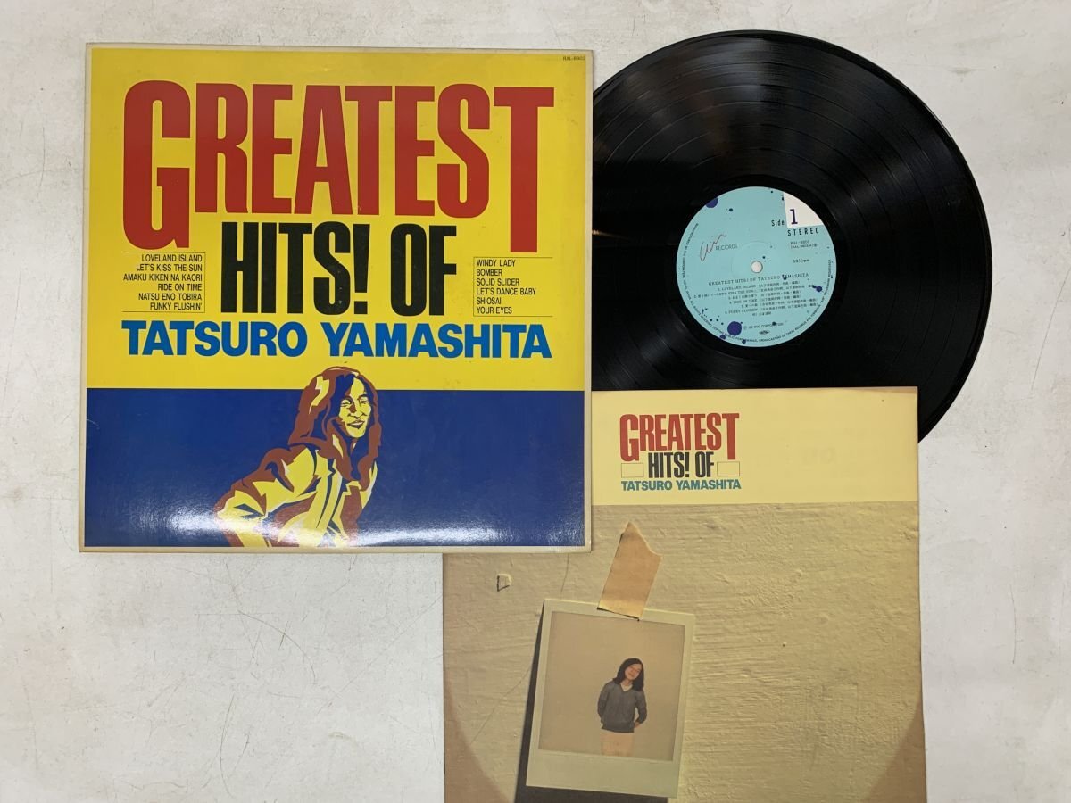 LP / 山下達郎 / GREATEST HITS [5479RY]