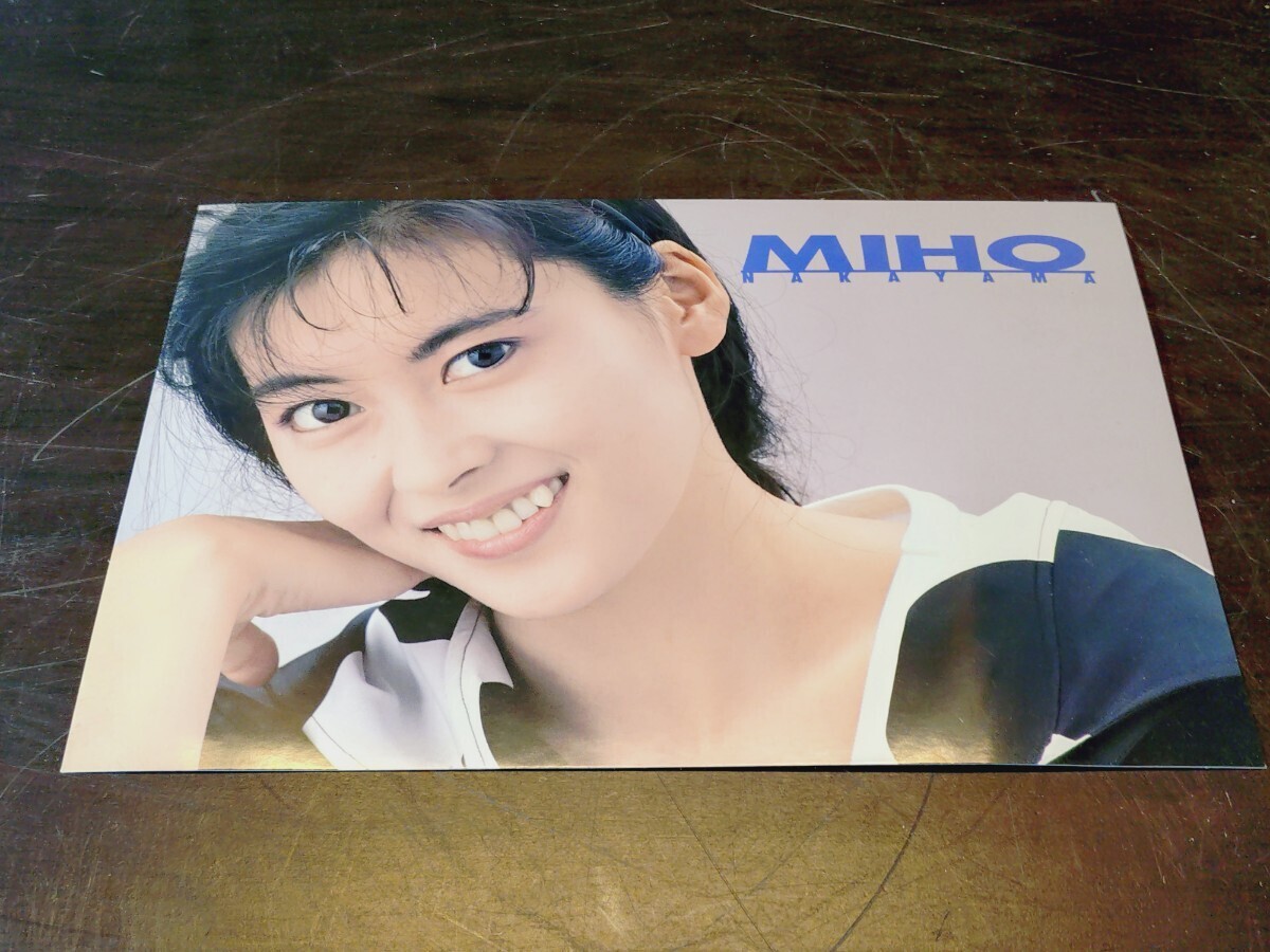 中山美穂 カレンダー 1990年9.10月