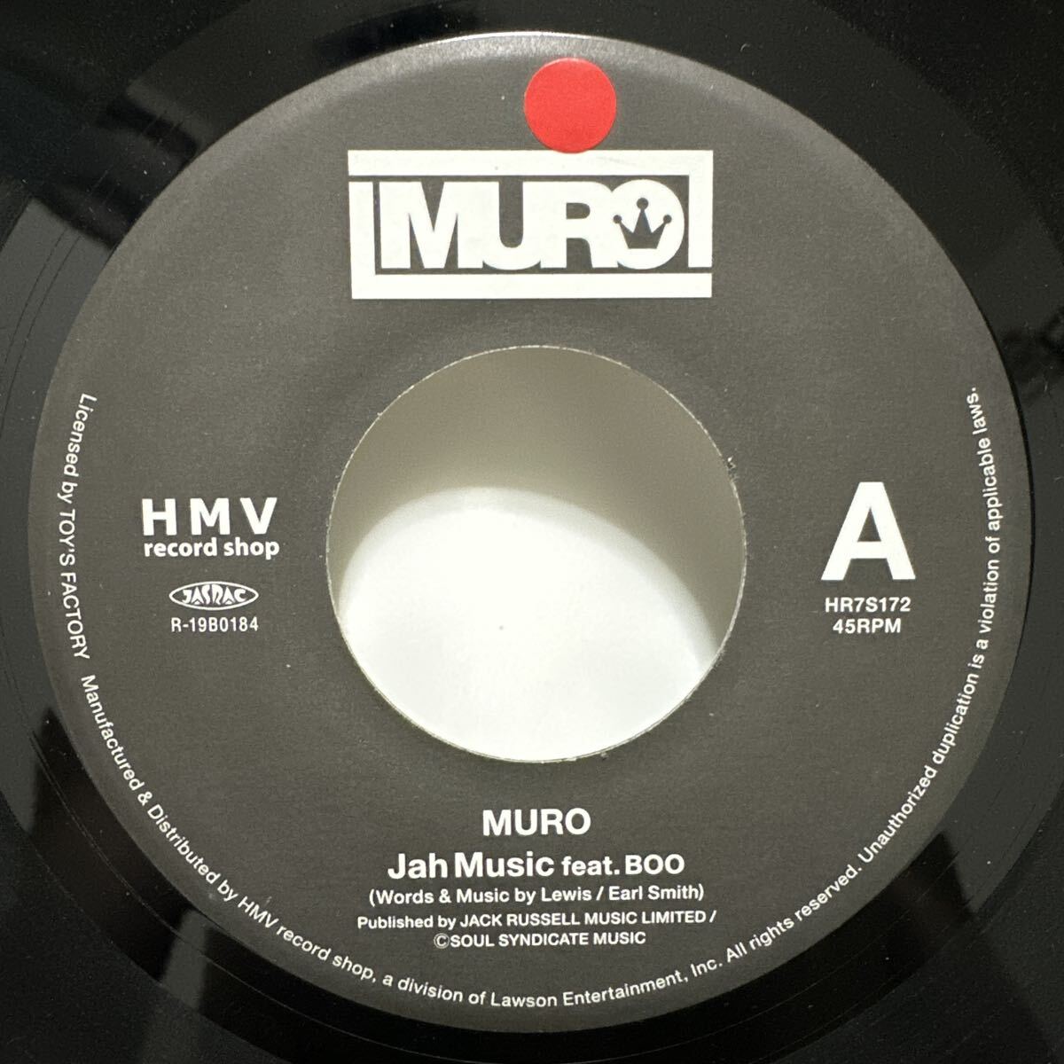 MURO Jah Music feat. BOO HMV record shop 7インチ レコード