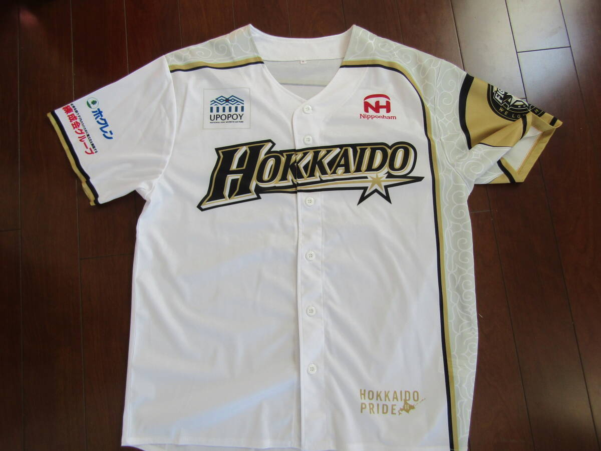 ★日本ハムファイターズ★ ウポポイ 限定ユニフォーム WE LOVE HOKKAIDO 2020 未使用品　2605