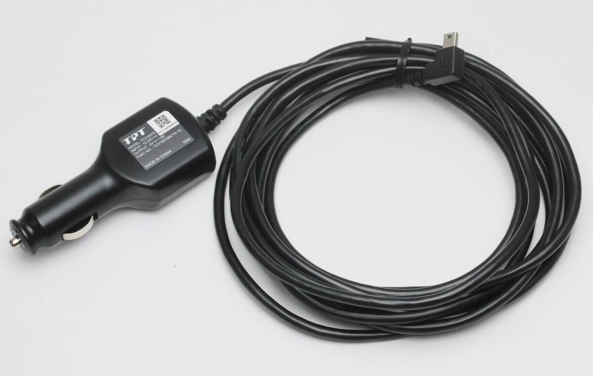 KENWOOD ドライブレコーダー用シガープラグコード TCV10075 DRV-MR740他 中古