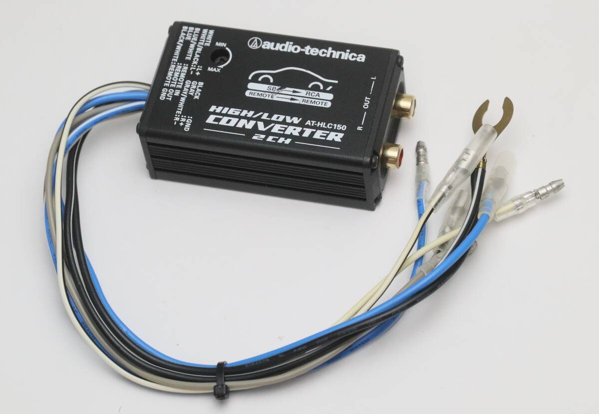 オーディオテクニカ AT-HLC150 2ch Hi/Lowコンバーター 中古