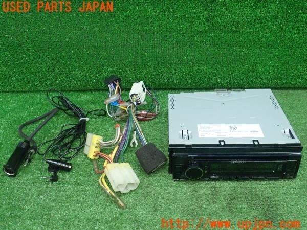3UPJ=35790518]セドリック ワゴン SGL(WY30)KENWOOD ケンウッド U382BT CDレシーバー カーオーディオ アレクサ 1DIN 中古